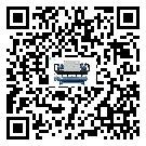 河南省化工行業用水冷式制冷機冷凝器污垢的清除方法