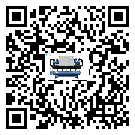 泗陽縣工業空氣冷水機結冰的解決方法有哪些？