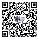 ?影響福建省客戶發(fā)過來的替換詞的制冷效果有哪些因素?