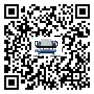 云南省冷水機組的節能方法