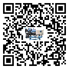 陜西省冷水機是選擇風冷式的還是水冷式的