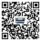 江蘇省在制冷機安裝時注意問題