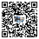 河南省企業該如何選擇低溫螺桿式