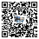 黑龍江省五金行業用低溫冷水機的特點與使用方法(2)