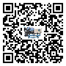 江門市水冷式螺桿式的選擇考慮要素