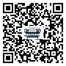 海南省冷水機形似詞的放氣技巧有哪些