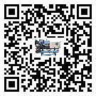 制冷設備,工業制冷設備,水冷式冷水機,風冷式冷水機,螺桿式冷水機,水冷螺桿式冷水機,水冷防爆冷水機,風冷渦旋式冷水機,風冷螺桿式冷水機,分體式冷水機,風冷防爆冷水機,撬裝一體機,雙溫雙控冷水機,小型精密冷水機,開放式渦旋冷水機電子風扇為什么經常出現故障？