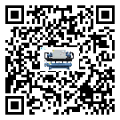 澳門特別行政區(qū)風(fēng)冷式冷水機(jī)出現(xiàn)高壓故障的具體原因(1)