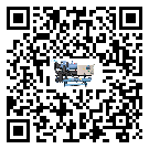 廣州市制冷設(shè)備附屬件及管道安裝方法