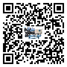山西省風冷螺桿式冷水機油壓差過低的原因及解決方案