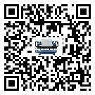 密封圈出現(xiàn)滲漏將影響香港特別行政區(qū)注塑行業(yè)用雙溫雙控冷水機(jī)正常運(yùn)行(2)