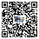 安徽省分體式冷水機不制冷而且不報警是什么原因