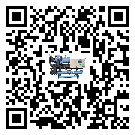 密封圈出現(xiàn)滲漏將影響貴州省食品行業(yè)用冰凍機正常運行(2)