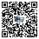 有效控制電子行業用螺桿式冷水機能源消耗的方法(1)