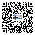 客戶發(fā)過來的替換詞在珠海市應(yīng)用中出現(xiàn)散熱不良要怎么處理