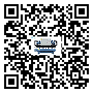 如何將陽江市活塞式冷水機組的制冷劑返回到液體分配器