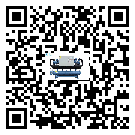 浙江省水冷機(jī)有哪些安裝注意事項(xiàng)(2)