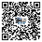 云南省制冷設備附屬件及管道安裝方法