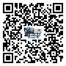 江西省分體式冷水機的溫度范圍大概是多少