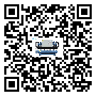 云南省半封閉式冷水機結(jié)冰的解決方法有哪些?