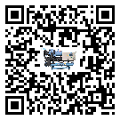 北京市模具行業低溫冷水機的特點與使用方法(1)