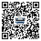 內(nèi)蒙古自治區(qū)開啟式冷水機(jī)中的過濾器具體起到哪些作用(2)