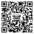 云南省注塑行業用低溫冷水機的特點與使用方法(1)