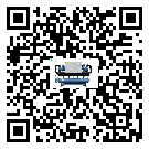 內(nèi)蒙古自治區(qū)開啟式冷水機經(jīng)常高低壓故障，應(yīng)該怎么處理呢？