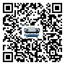 山東省螺桿式冷水機(jī)的控溫范圍你了解多少