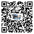 吉林省工業冷水機的廣泛應用給各行業帶來哪些好處