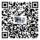 河北省風冷渦旋式冷水機經常高低壓故障，應該怎么處理呢？