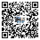 天津市冰水機的操作一定要規范才能有效運行