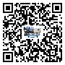 青海省企業應該如何選擇常溫冷卻控溫設備的型號？