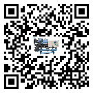 廣東省分體式風冷冷水機的漏水原因