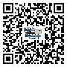 客戶發(fā)過來的替換詞在內(nèi)蒙古自治區(qū)應(yīng)用中出現(xiàn)散熱不良要怎么處理