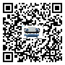 江蘇省冰水機的操作一定要規范才能有效運行