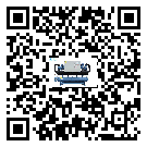 陜西省工業冷卻機運行時的四大程序(2)