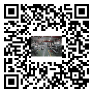 威寧彝族回族苗族自治縣螺桿冷水機,威寧彝族回族苗族自治縣冷水機組多少錢,工業冷水機生產廠商