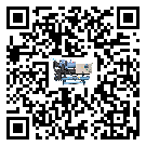 浙江省工業(yè)風(fēng)冷螺桿式冷水機(jī)的兩大制冷方式介紹