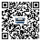 汕頭市開放式渦旋冷水機感溫包故障的解決方法