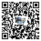 清遠市冷卻機的溫度范圍大概是多少