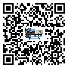 郟縣加熱式冷水機產生噪音低的主要原因