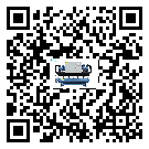 汕頭市水冷式螺桿式的選擇考慮要素