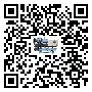 湖北省制藥行業低溫冷水機的特點與使用方法(1)