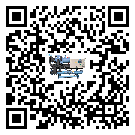 云南省冷卻機結冰的解決方法有哪些？