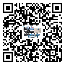 寧夏工業冷水機的廣泛應用給各行業帶來哪些好處