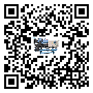 貴州省企業在使用冷風機的保養和清潔