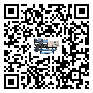 廣東省低溫螺桿式的調試開機與維護保養