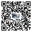 西藏自治區螺桿式冷水機的溫度范圍大概是多少