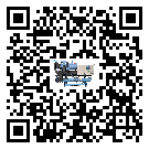 湛江市低溫螺桿式的選擇考慮要素